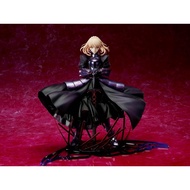 Saber Alter 1/7 [Heaven's Feel] 2nd Hand New Condition Authentic Fate/Stay night.