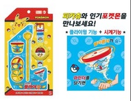 <預購貨>  Pokemon 手錶旋轉直昇機