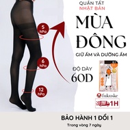 Japanese women's tights Fukuske FU11, 60D thickness, heat retention, moisturizing, 12hPa tight, form