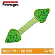 Bagel PETSTAGES-Fresh Mint Stick [T4442]