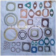 Metal Coated Gasket Copper Coated Asbestos Flange Gasket Metal Coated Asbestos Graphite Sealing Gask