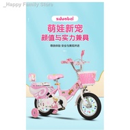 ☢New Folding Children's Bicycle3-5-7-9-Year-Old Girl's and Boy's Bicycle12/14/16/18/20Inch Bicycle K