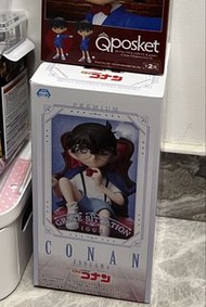 名偵探柯南 Qposket & SEGA 公仔