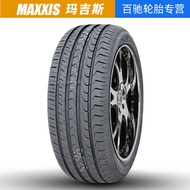 Genuine Magis Explosion-Proof Tire 245/45R19 98Y M36+Suitable for Mercedes-Benz BMW 730 Audi A7
