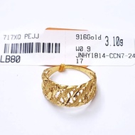 CINCIN COCO LIPAN PASIR SIZE 11-19 (PADU) EMAS 916 TULEN 3.10G-3.32G