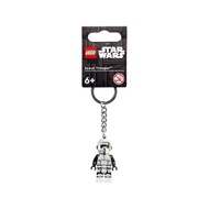 LEGO 854246 Keychain Star Wars Scout Childrens Toy Gift