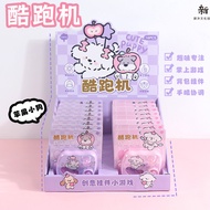 Car Dodge Mini Puzzle Game Console Manual Clockwork Handheld Children's Game Console with Baby