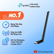 TPLink Archer T2U Plus Dual Band AC 600Mbps USB WiFi Receiver - TPLink Archer T2U Plus USB Wifi Adap
