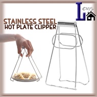 Kitchen Folding Hot Dish Plate Clipper Stainless Steel Plate Clip Bowl Clamps Gripper Carrier Heat P