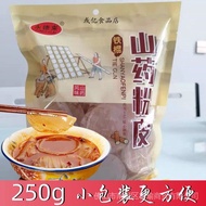 （ready stock）铁棍山药粉皮迷你小粉皮铁棍山药小粉皮火锅粉皮凉拌粉皮贪吃小站 10.14