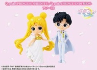 全新 美少女戰士 Sailor Moon Eternal 劇場版 Qposket Princess Serenity 倩妮迪公主 ＋ Prince Endymion 禮服蒙面俠 婚紗 結婚拖手造型 一