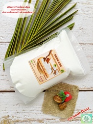 keto coconut flour แป้งมะพร้าวหอมพิเศษจากอัมพวาแบบละเอียดมาก100% กลิ่นหอม ผลิตใหม่จากอัมพวา