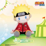 Official Naruto Ichiban Kuji Panda Amusement Park Plush Coin Purse Naruto Sasuke Gaara Uchiha Itach