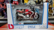 Bburago Cycle MV Agusta Brutale 1090 RR 1:18
