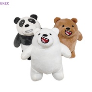 UKEC Cute We Bare Bears Pendant Keychain Plush Doll Toy Soft Stuffed Brown Bear White Bear Keyring Backpack Ch Car Bag Decor Gift NEW