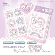 【台歐】三麗鷗 酷洛米&美樂蒂 親親Baby款 驅蚊貼片 12入/盒