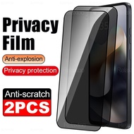 2Pieces For Motorola Moto G56 Privacy Tempered Glass MotoG56 G 56 5G Anti-Peeping Screen Protector F