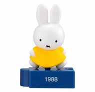 Miffy 70週年扭蛋