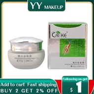2021CAIKE herbal whitening anti spot cream for face remove pigment facial cream 25g