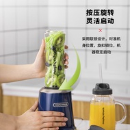 A-T💙MORPHY RICHARDS MORPHY RICHARDS Fruit and Vegetable Juicer Portable Blender Fruit and Vegetable Mixer Mason Cup Doub