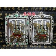 Thai Amulet Thai Amulet (Giant Goddess Giant Goddess) OTB