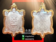 尖沙咀旺角實體店 龍婆了 2537 純銀版本 財龜