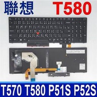 【現貨】LENOVO T580 Thinkpad  鍵盤 T570 T580 TP00085B 背光 繁體注音 中文鍵盤