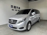 【杰運SAVE實價認證】2015 Benz V250d Avantgarde 智慧型 LED 頭燈 停車輔助套件17 吋二十輻式鋁圈 雙側電動滑門360環景Garmin中文導航 多功能真皮方向盤