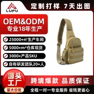 sling bag man waterproof beg sling lelaki men sling bag Lupu Men's Bag Casual Cycling Messenger Ches