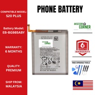 Battery For SAMSUNG S20 PLUS G985F G985 EB-BG985ABY (4370 mAh)
