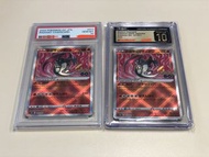2022 Pokémon Pokemon 寵物小精靈 寶可夢集換式卡牌遊戲 Radiant Charizard 光輝噴火龍 異色噴火龍 閃光噴火龍 shiny Charizard PTCG PSA 1