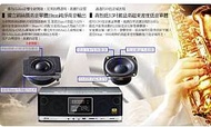 東芝 Hi-Res 高解析音質手提音響 TY-AH1000TW 取代CMT-SBT4 SC-HC200