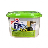 Bộ 2 bình hút ẩm than hoạt tính khử khuẩn Mr Fresh