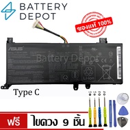[ฟรี ไขควง] Asus แบตเตอรี่ ของแท้ C21N1818 Type C (สำหรับ Asus VivoBook 15 X1500EA X515JA M415DA) B2