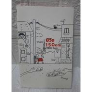 Life 150 cm/TAKAGI Naoki