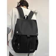 Backpack Men's Large Capacity High-end Junior High School Student Simple School Bag Travel College S