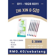 Zhi Xin G-520 Gel Pen 0.38mm