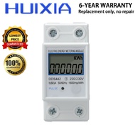 HUIXIA DDS442 rail type electric meter 60An high precision electric meter