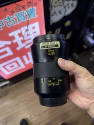 超新淨 OTUS 55MM F1.4 ZE FOR CANON 