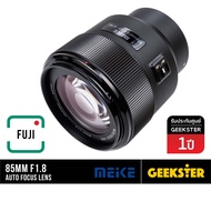 Meike 85mm f1.8 Auto Focus Full Frame Sony / Fuji / Canon RF / EF / NIKON Z ( AF Lens for FX E R เลน