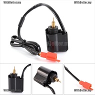 [WITH]Automatic Electric Choke Scooter Moped 50 125cc 150cc GY6 CARB Carbure