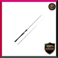 34 Ajing Rod Guidepost EMR-58b (Bait/2-piece) (2023 Release Model)