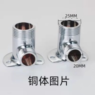 Four-point to Six-point Clear Mounting Seat Shower Sprinkler Concealed Concealed Conversion Conversi
