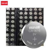 Velashop ถ่านนาฬิกา ถ่านกระดุม MAXELL Lithium Battery CR1616 1616 แบบหลุม แท้ 100%