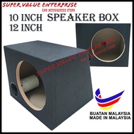 Car Round Subwoofer Box Woofer Box 10/12 Inch Car Speaker Woofer Box Speakerbox Subwoofer Round Slot