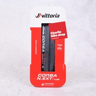 Tire Outer Road Vittoria Corsa Competition Next Clincher 622-26 700X26C