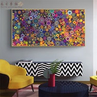 Modern watercolor abstract dot poster printing canvas wall art living room bedroom home decoration p