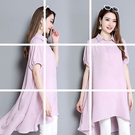 Áo sơ mi nữ form rộng Đũi Việt, áo sơ mi bigsize nữ Mix Đồ Xinh, chất liệu mềm mát, kiểu trẻ trung, 
