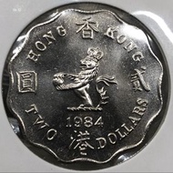5b.10香港貳圓 1984年  [細皇冠二元]【全新UNC未使用--靚品/超強車輪轉光】【英女王 伊利沙伯二世】 香港舊版錢幣・硬幣 $130 (5b.10)