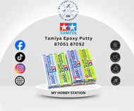 Tamiya Epoxy Putty (Smooth Surface) 87052 /87051